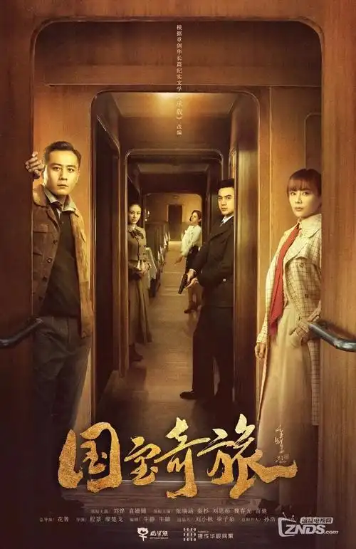 半城烟雨古装剧全集在线观看